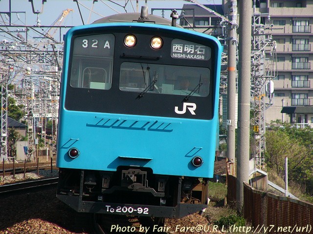 JR{Nn200-92΂䂫